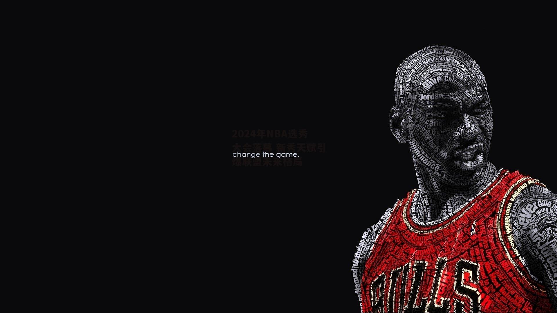 2024年NBA选秀大会落幕 新秀天赋引爆联盟未来格局